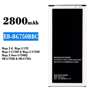 Baterija mobilnega telefona EB-BG750BBC za Samsung Mega 2/Mega 2 LTE