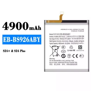 Baterija mobilnega telefona EB-BS926ABY za Samsung S24+/S24 Plus