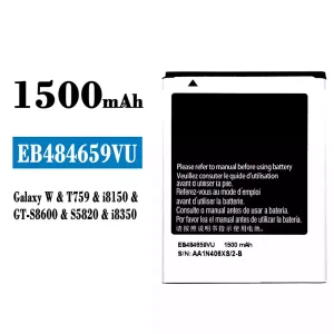 Baterija mobilnega telefona EB484659VU za Samsung Galaxy W