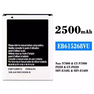 Baterija mobilnega telefona EB615268VU za Samsung Note N7000