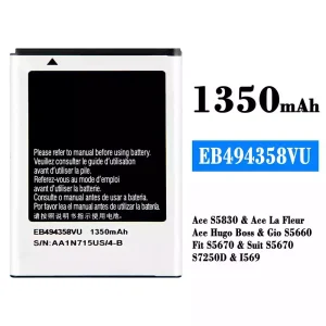 Baterija mobilnega telefona EB494358VU za Samsung Ace S5830