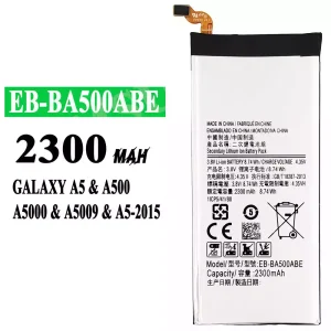 Baterija mobilnega telefona EB-BA500ABE za Samsung A5 2015