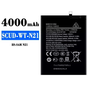 Baterija mobilnega telefona SCUD-WT-N21 za Samsung N21