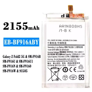 Baterija mobilnega telefona EB-BF916ABY za Samsung Galaxy Z Fold 2 5G