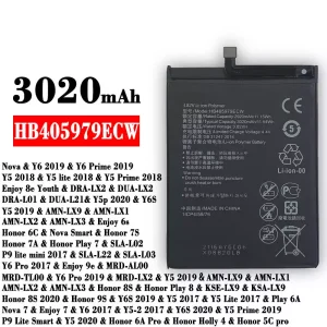 Baterija mobilnega telefona HB405979ECW za HUAWEI  Y6 2019 / Y5 2018