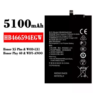 Baterija mobilnega telefona HB466594EGW za HUAWEI Honor X5 Plus / Honor Play 40