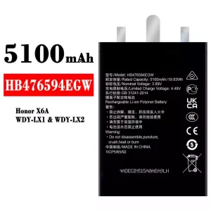 Baterija mobilnega telefona HB476594EGW za HUAWEI Honor X6A