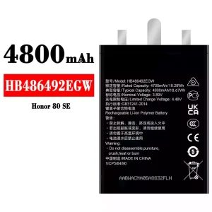 Baterija mobilnega telefona HB486492EGW za HUAWEI Honor 80 SE