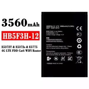 Baterija mobilnega telefona HB5F3H-12 za HUAWEI E5372T / E5372s / E5775 / 4G LTE FDD Cat4 WIFI Router