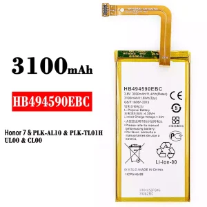 Baterija mobilnega telefona HB494590EBC za HUAWEI Honor 7