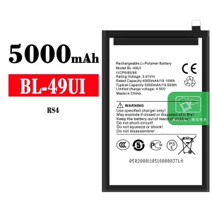 Baterija mobilnega telefona BL-49UI za ITEL RS4