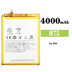 Baterija mobilnega telefona H75 za HTC