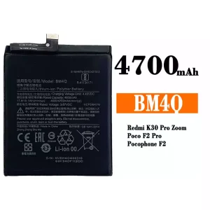 Baterija mobilnega telefona BM4Q za Xiaomi Redmi K30 Pro / Poco F2 Pro