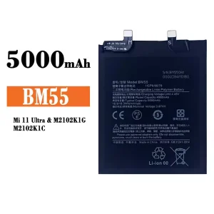 Baterija mobilnega telefona BM55 za Xiaomi Mi 11 Ultra
