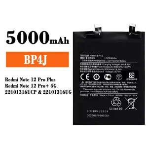 Baterija mobilnega telefona BP4J za Xiaomi Redmi Note 12 Pro Plus / Redmi Note 12 Pro+