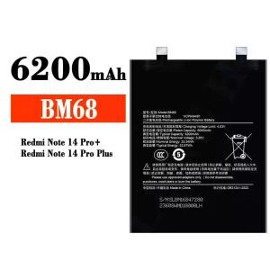 Baterija mobilnega telefona BM68 za Xiaomi Redmi Note 14 Pro Plus