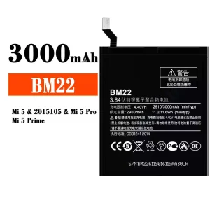 Baterija mobilnega telefona BM22 za Xiaomi Mi 5 / Mi 5 Pro