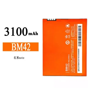 Baterija mobilnega telefona BM42 za Xiaomi Redmi Note