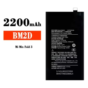 Baterija mobilnega telefona BM2D za Xiaomi Mi Mix Fold 3