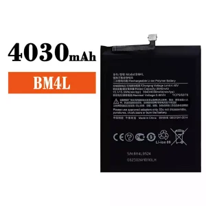 Baterija mobilnega telefona BM4L za Xiaomi