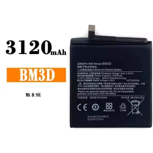 Baterija mobilnega telefona BM3D za Xiaomi Mi 8 se