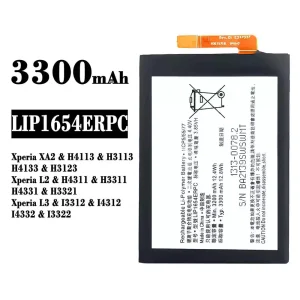 Baterija mobilnega telefona LIP1654ERPC za Sony Xperia XA2 / Xperia L2 / Xperia L3
