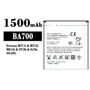 Baterija mobilnega telefona BA700 za Sony Ericsson MT11i / MT15i / MK16i / ST18i / St18a / SO-03C