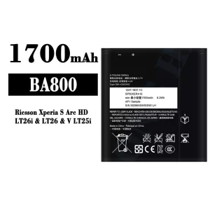 Baterija mobilnega telefona BA800 za Sony Ricsson Xperia S Arc HD / LT26i / V LT25i / LT26