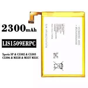 Baterija mobilnega telefona LIS1509ERPC za Sony Xperia SP / C5302 / C5303 / C5306 / M35H / M35T / M35C