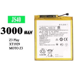Baterija mobilnega telefona JS40  za Motorola Moto Z3 / Moto Z3 play