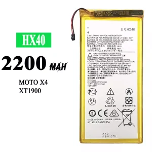 Baterija mobilnega telefona HX40 za Motorola Moto X4 / Moto X 4th gen
