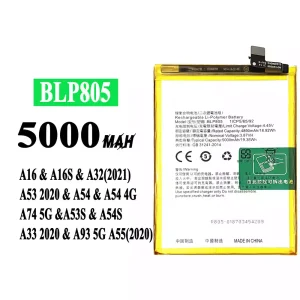 Baterija mobilnega telefona BLP805 za OPPO za A16 / A16S / A32(2021) / A53 2020 / A54 / A54 4G / A74 5G / A53S / A54S / A33 2020 / A93 5G / A55(2020)
