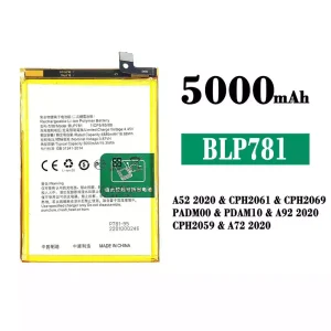 Baterija mobilnega telefona BLP781 za OPPO A52 2020 / A72 2020 / A92 2020