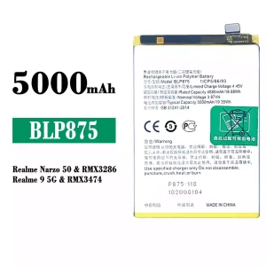 Baterija mobilnega telefona BLP875 za OPPO Realme Narzo 50 / Realme 9 5G