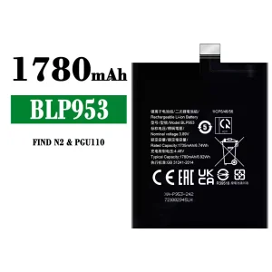 Baterija mobilnega telefona BLP953 za OPPO FIND N2