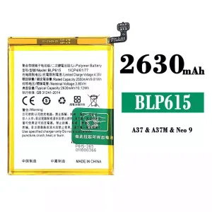 Baterija mobilnega telefona BLP615 za OPPO A37 /A37M /Neo 9