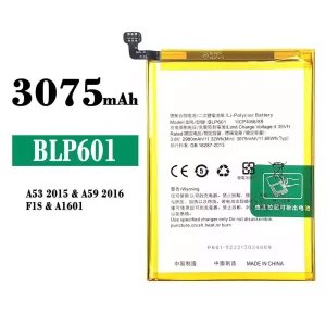 Baterija mobilnega telefona BLP601 za OPPO A53 2015/A59 2016/F1S