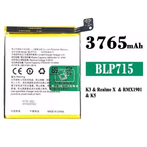 Baterija mobilnega telefona BLP715 za OPPO K3/K5/Realme X