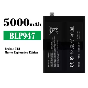 Baterija mobilnega telefona BLP947 za OPPO Realme GT2