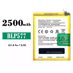 Baterija mobilnega telefona BLP577 za OPPO A51/Neo 7 R3