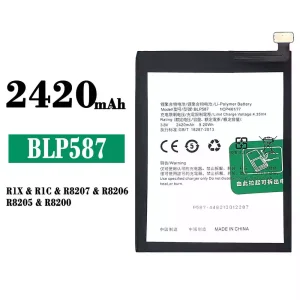 Baterija mobilnega telefona BLP587 za OPPO R1X/R1C