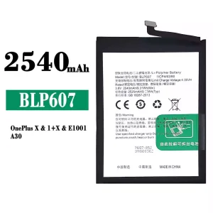Baterija mobilnega telefona BLP607 za OPPO A30/OnePlus X