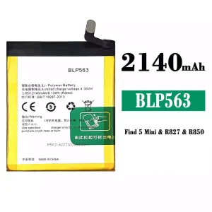 Baterija mobilnega telefona BLP563 za OPPO Find 5 mini/R827/R827T/R850