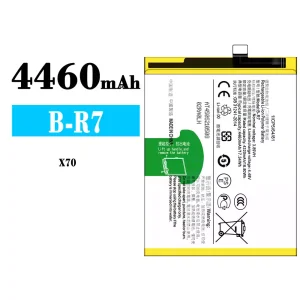 Baterija mobilnega telefona B-R7 za VIVO X70
