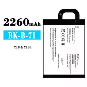 Baterija mobilnega telefona BK-B-71 za VIVO Y18/Y18L