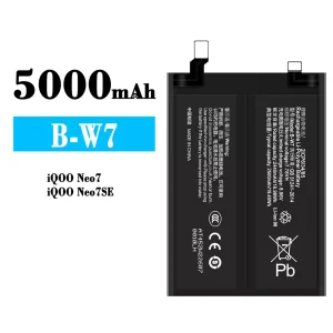 Baterija mobilnega telefona B-W7 za VIVO IQOO Neo 7/IQOO Neo 7SE