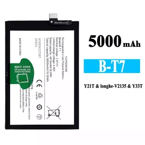 Baterija mobilnega telefona B-T7 za VIVO Y21T/Y33T