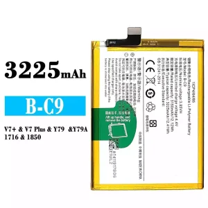 Baterija mobilnega telefona B-C9 za VIVO Y79/Y79A/V7 Plus