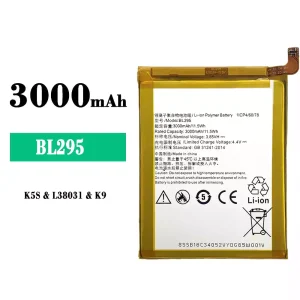 Baterija mobilnega telefona BL295 za Lenovo K5S/K9