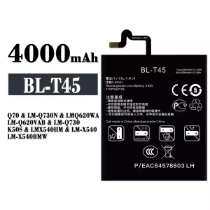 Baterija mobilnega telefona BL-T45 za LG Q70 K50S